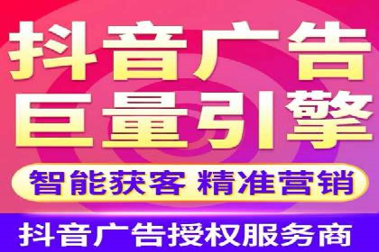 SEM优化师实战：从数据驱动优化广告投放