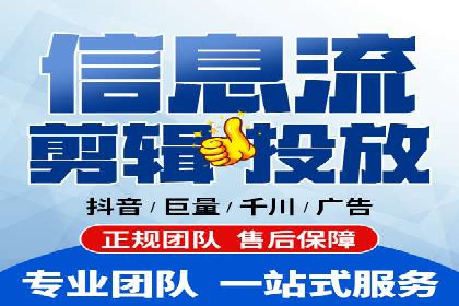 解析百度竞价排名的效果评估与优化方法